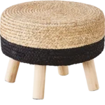 jute stool